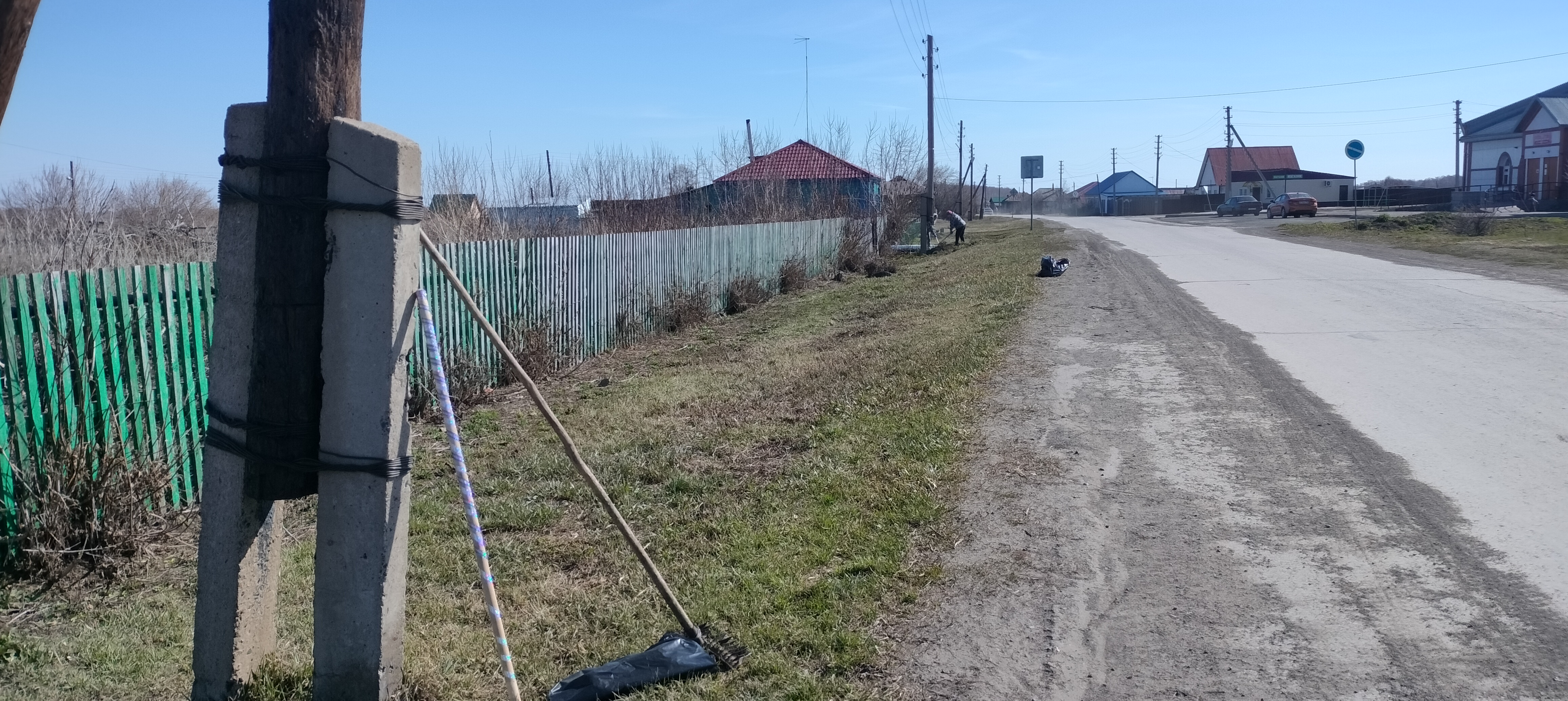 Открыть оригинальное изображение