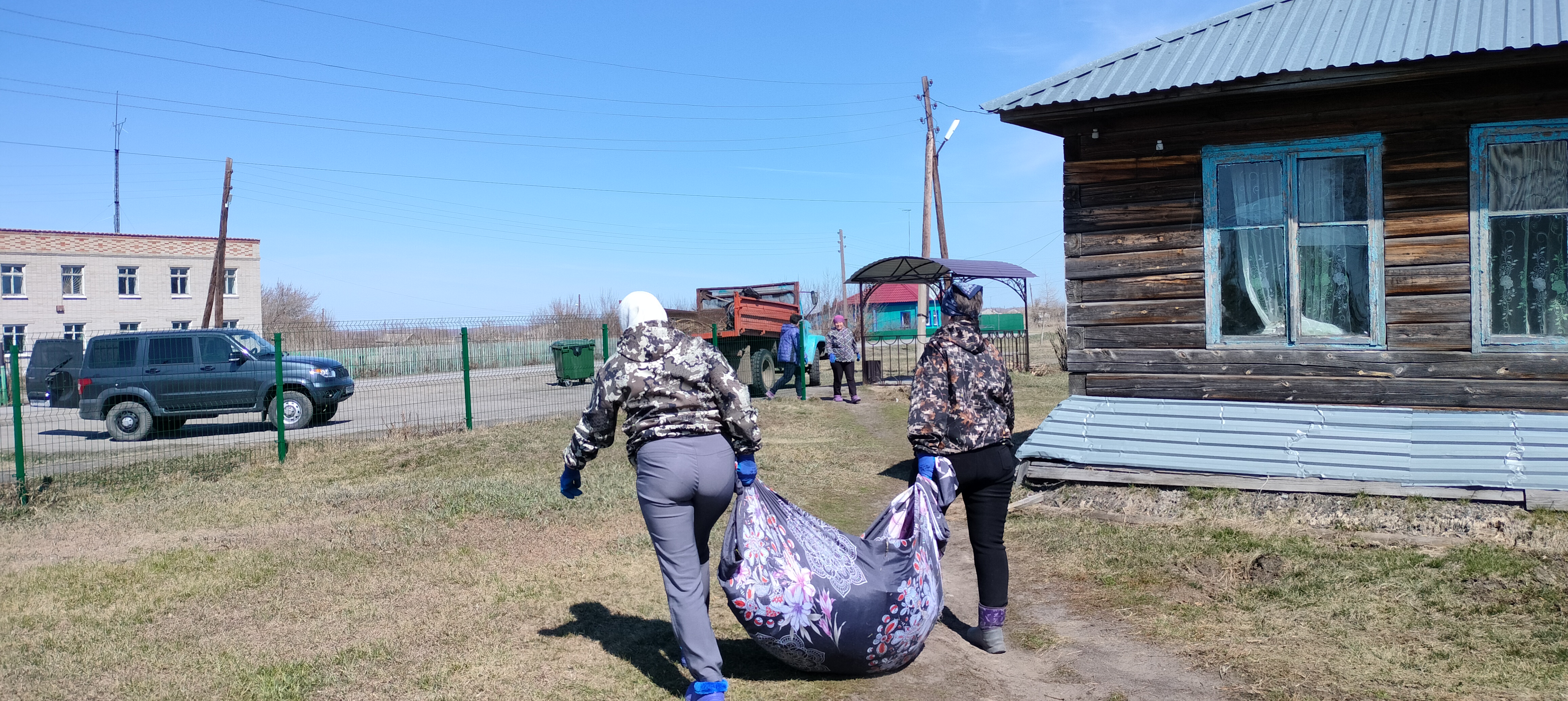Открыть оригинальное изображение