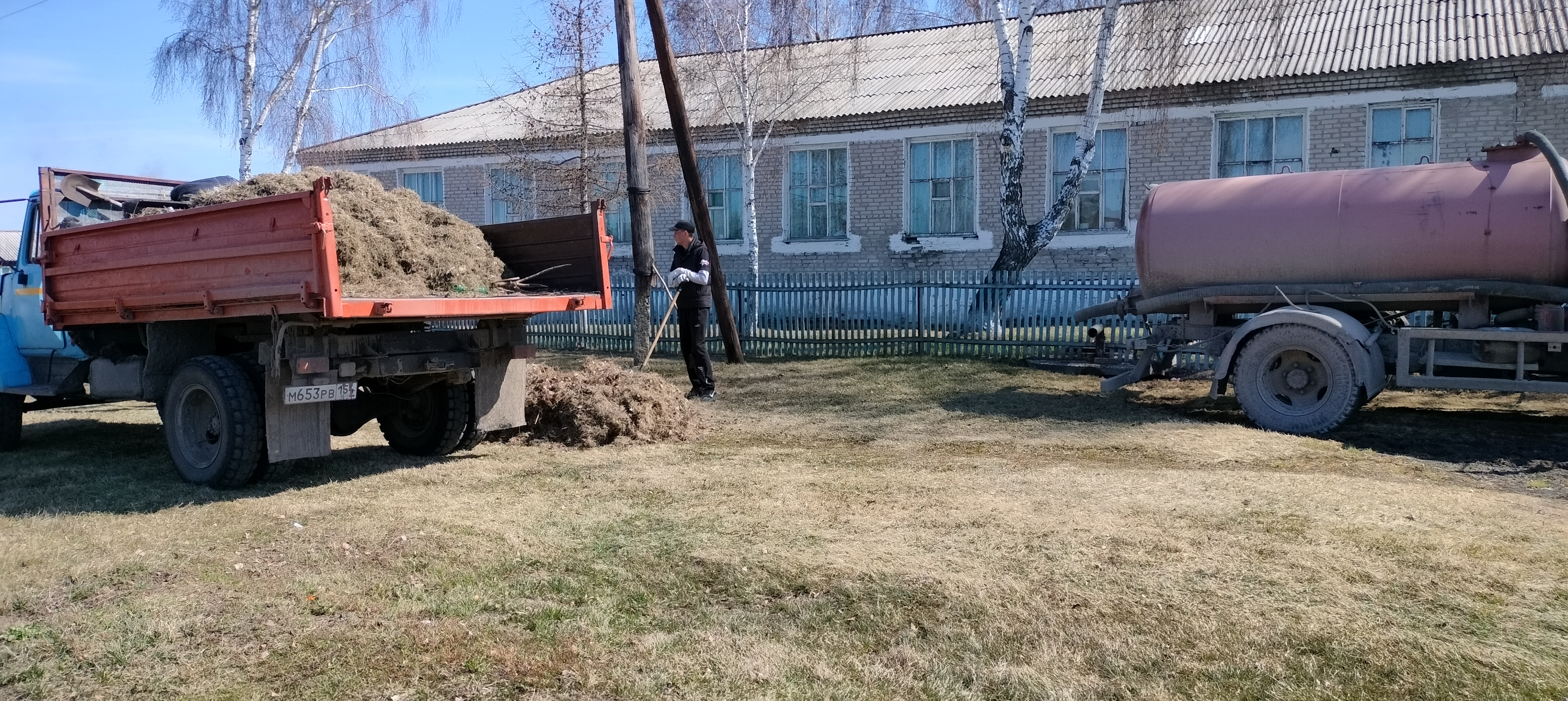 Открыть оригинальное изображение